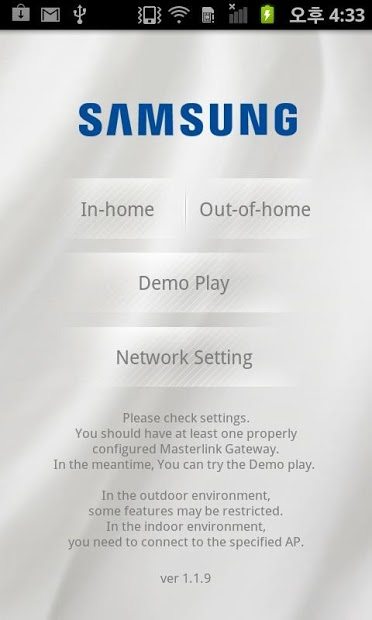 Screenshots Smart Air Conditioner: Ứng dụng điều khiển máy điều hòa thông minh