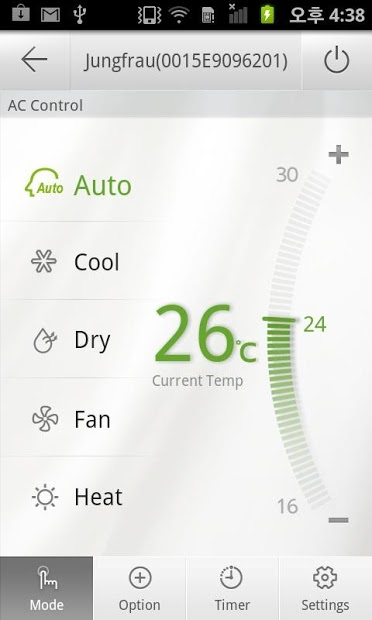 Screenshots Smart Air Conditioner: Ứng dụng điều khiển máy điều hòa thông minh