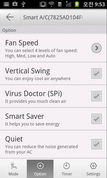 Screenshots Smart Air Conditioner: Ứng dụng điều khiển máy điều hòa thông minh
