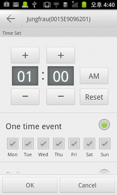 Screenshots Smart Air Conditioner: Ứng dụng điều khiển máy điều hòa thông minh