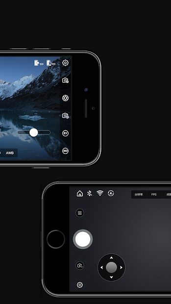 Screenshots ZY Play - Công cụ kết nối và điều khiển gimbal Zhiyun