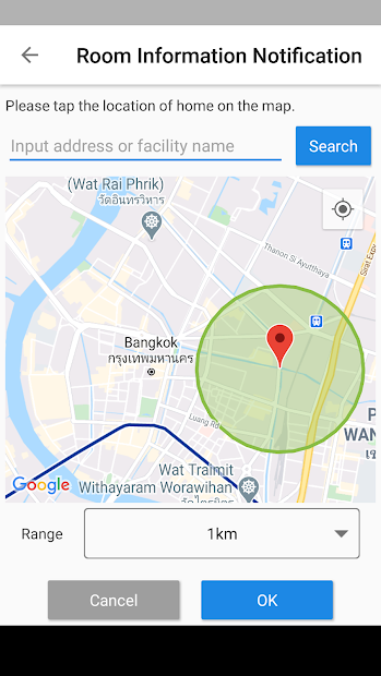 Screenshots Sharp Air App: Ứng dụng điều khiển máy lọc/điều hòa không khí thông minh