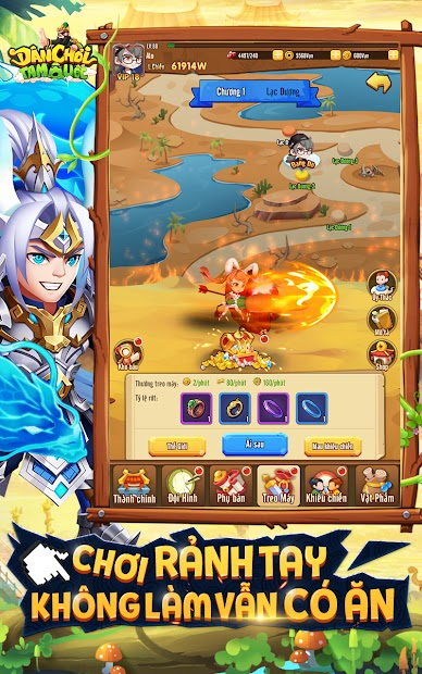 Screenshots Tải Dân Chơi Tam Quốc Funtap - Game tam quốc tấu hài cực chất