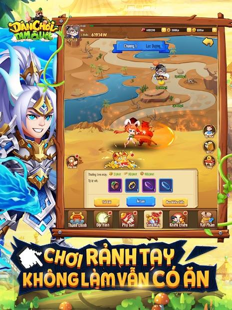Screenshots Tải Dân Chơi Tam Quốc Funtap - Game tam quốc tấu hài cực chất