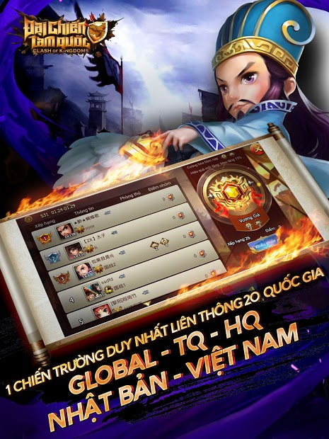 Screenshots Đại Chiến Tam Quốc - Cuộc Chiến Đế Vương