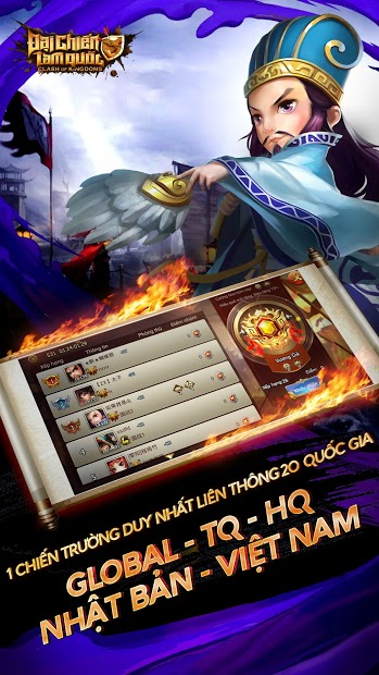 Screenshots Đại Chiến Tam Quốc - Cuộc Chiến Đế Vương