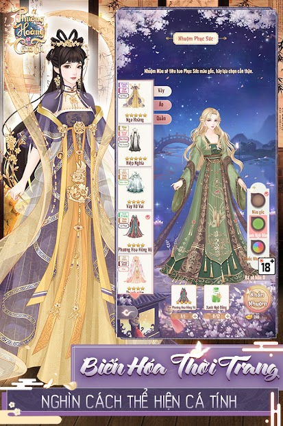 Screenshots Phượng Hoàng Cẩm Tú Funtap - Game mobile cung đấu hấp dẫn