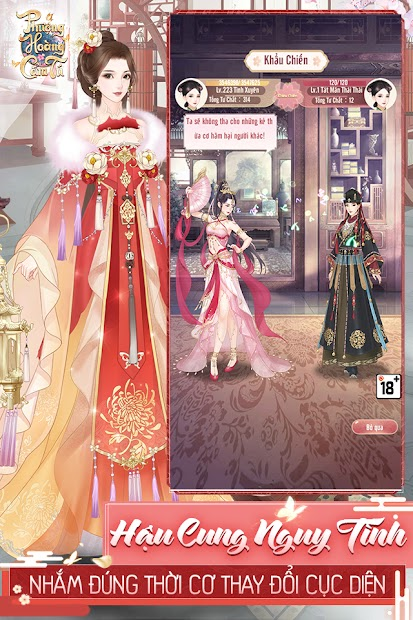 Screenshots Phượng Hoàng Cẩm Tú Funtap - Game mobile cung đấu hấp dẫn