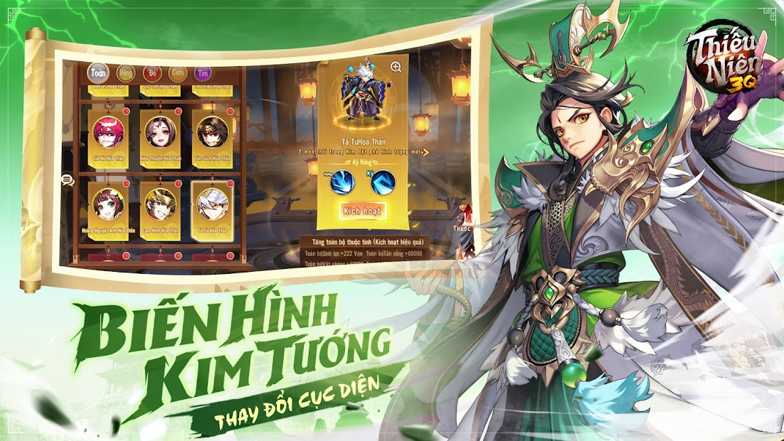 Screenshots Tải Thiếu Niên 3Q - VNG: Tam Quốc Chiến Thuật