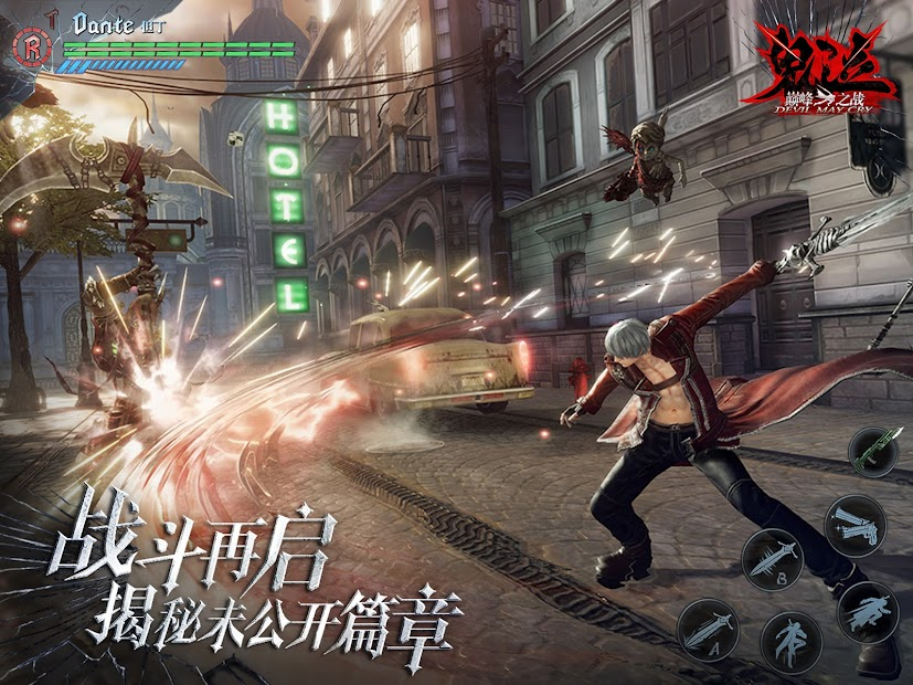 Screenshots Devil May Cry Mobile: Peak of Combat - Game chặt chém kinh điển