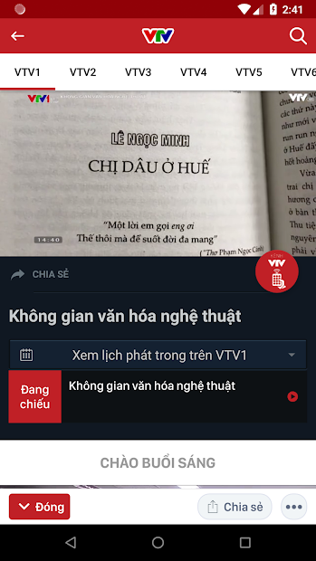 Screenshots Tải VTV News - Ứng dụng xem tin tức, giải trí cùng VTV