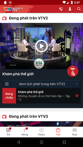 Screenshots Tải VTV News - Ứng dụng xem tin tức, giải trí cùng VTV