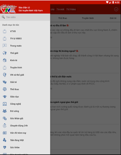 Screenshots Tải VTV News - Ứng dụng xem tin tức, giải trí cùng VTV