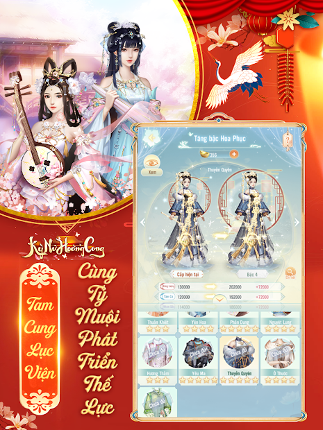 Screenshots Tải Kỳ Nữ Hoàng Cung - Giai nhân hội tụ, trí tuệ thăng hoa