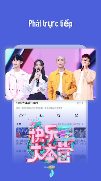 Screenshots Tải MangoTV - Ứng dụng xem phim điện ảnh tiếng Hoa bản quyền chất lượng cao
