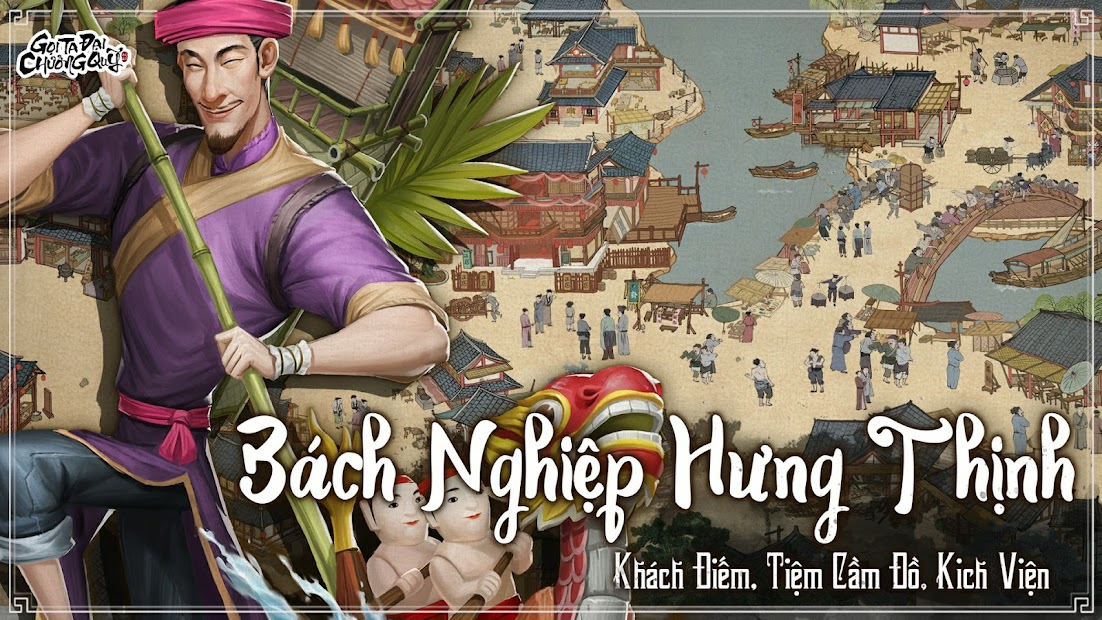 Screenshots Tải Gọi Ta Đại Chưởng Quỹ Sungame - Trở về cổ đại làm thương gia