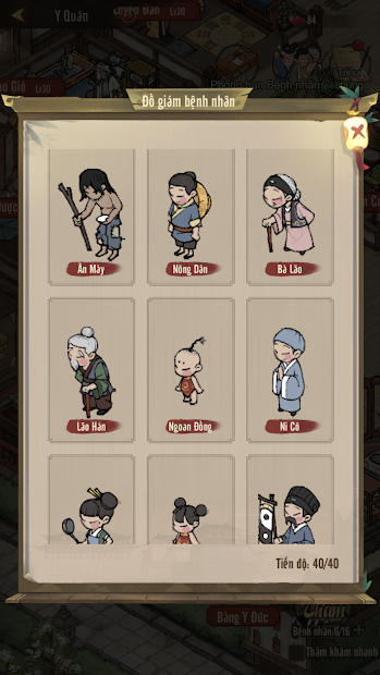 Screenshots Tải Gọi Ta Đại Chưởng Quỹ Sungame - Trở về cổ đại làm thương gia