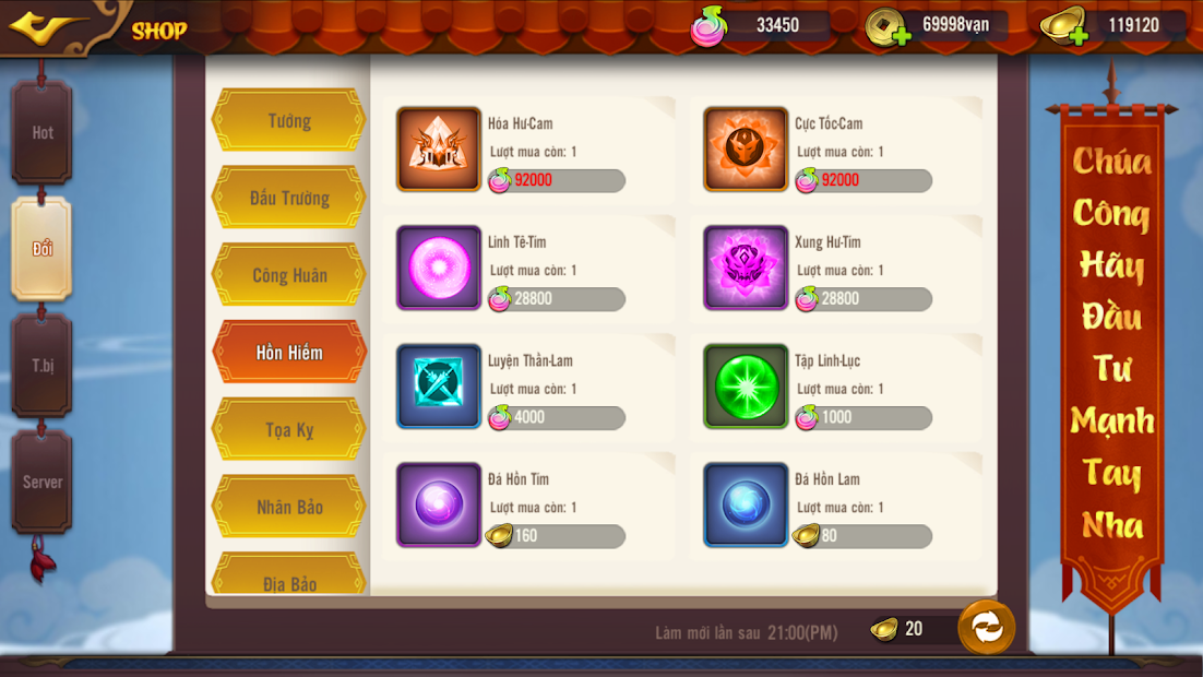 Screenshots 3Q Siêu Bảnh - Game đấu tướng siêu ngầu