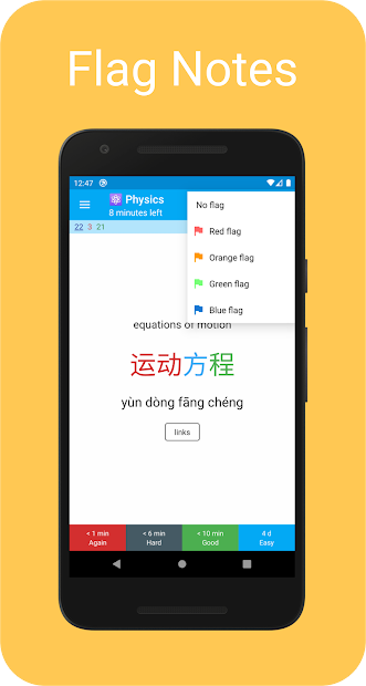 Screenshots Tải AnkiDroid: Ứng dụng flashcards thông minh hỗ trợ ghi nhớ hiệu quả