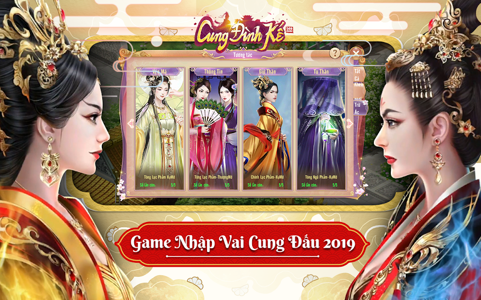 Screenshots Cung Đình Kế - Tranh đấu chốn hậu cung | Game chiến thuật