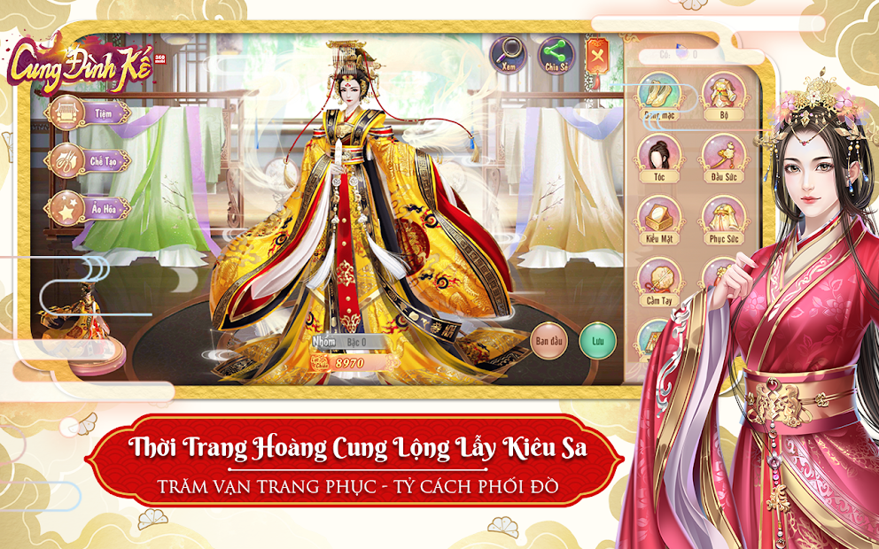 Screenshots Cung Đình Kế - Tranh đấu chốn hậu cung | Game chiến thuật
