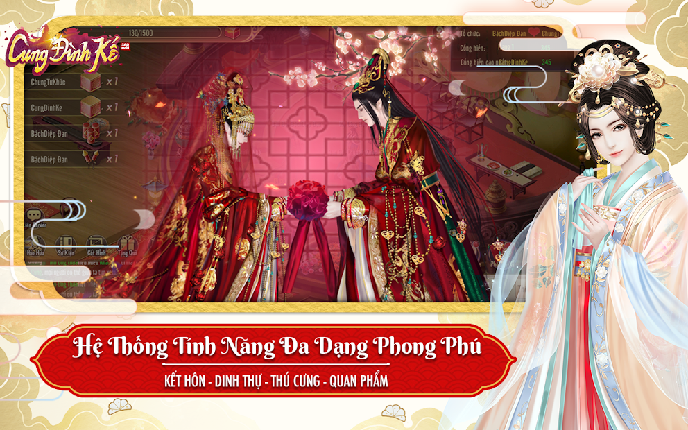 Screenshots Cung Đình Kế - Tranh đấu chốn hậu cung | Game chiến thuật