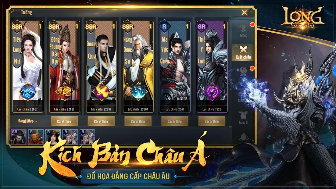 Screenshots Long Kỷ Nguyên VTC - Game nhập vai hóa rồng