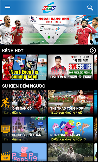 Screenshots HTVC - Xem TV mọi lúc mọi nơi cùng truyền hình cáp HTV