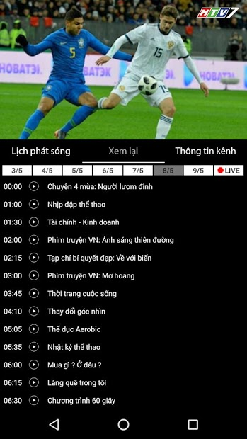 Screenshots HTVC - Xem TV mọi lúc mọi nơi cùng truyền hình cáp HTV