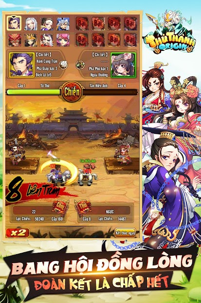 Screenshots Thủ Thành Origin Funtap - Game Tam Quốc bảo vệ thành trì hấp dẫn