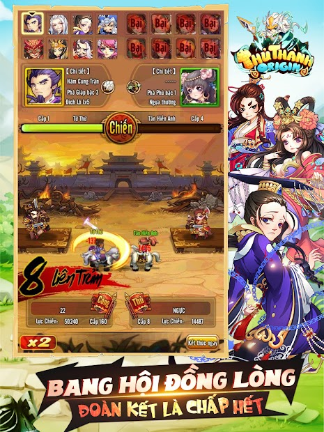 Screenshots Thủ Thành Origin Funtap - Game Tam Quốc bảo vệ thành trì hấp dẫn