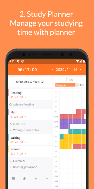 Screenshots YPT (Yeolpumta) - Đồng hồ đo lường thời gian học tập