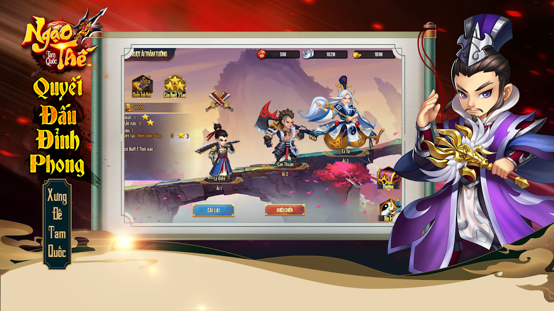 Screenshots Ngạo Thế Tam Quốc - Game chiến thuật đấu tướng đỉnh cao
