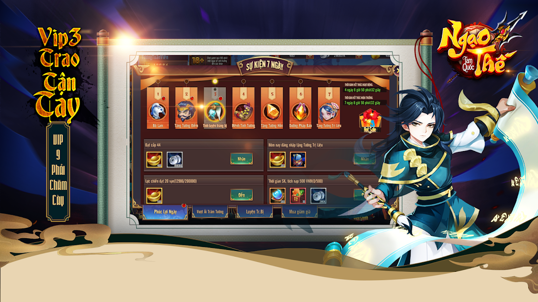 Screenshots Ngạo Thế Tam Quốc - Game chiến thuật đấu tướng đỉnh cao