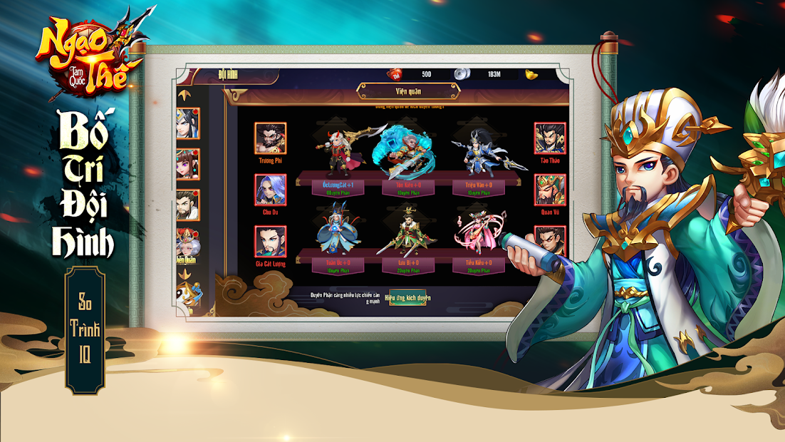 Screenshots Ngạo Thế Tam Quốc - Game chiến thuật đấu tướng đỉnh cao