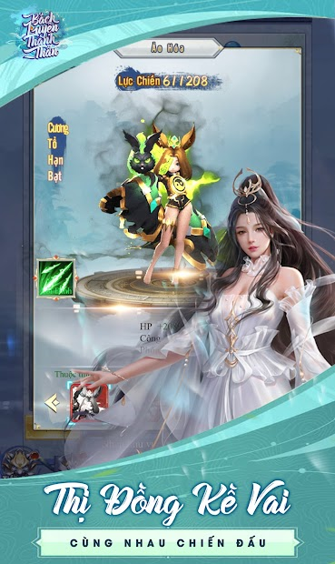 Screenshots Bách Luyện Thành Thần - Game nhập vai kiếm hiệp dị giới