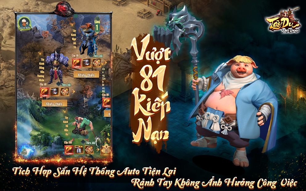 Screenshots Tây Du Đại Thoại Funtap - Game Tây Du Ký thế hệ mới