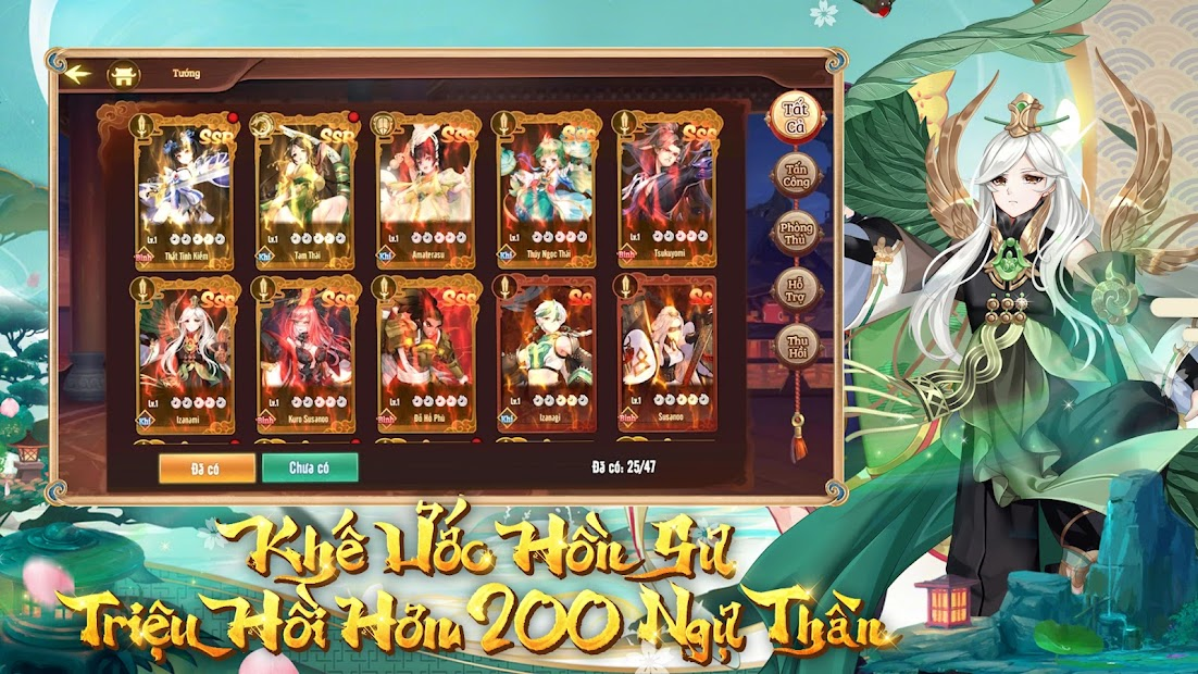 Screenshots Ngự Hồn Sư Gamate - Đại Chiến Ngự Thần