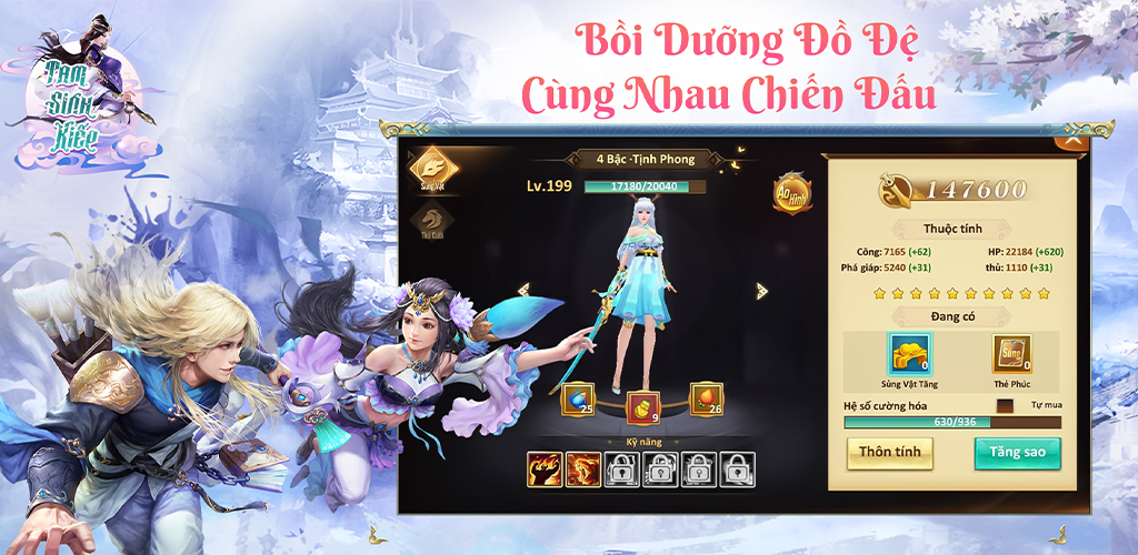 Screenshots Tam Sinh Kiếp - Game nhập vai MMORPG tiên hiệp hay nhất