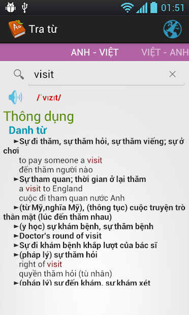 Screenshots Tra tu Soha - Tra từ điển ngôn ngữ mọi lúc mọi nơi