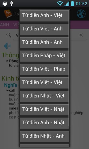 Screenshots Tra tu Soha - Tra từ điển ngôn ngữ mọi lúc mọi nơi