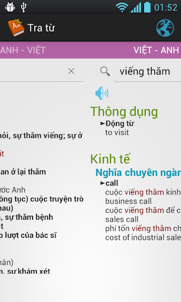 Screenshots Tra tu Soha - Tra từ điển ngôn ngữ mọi lúc mọi nơi