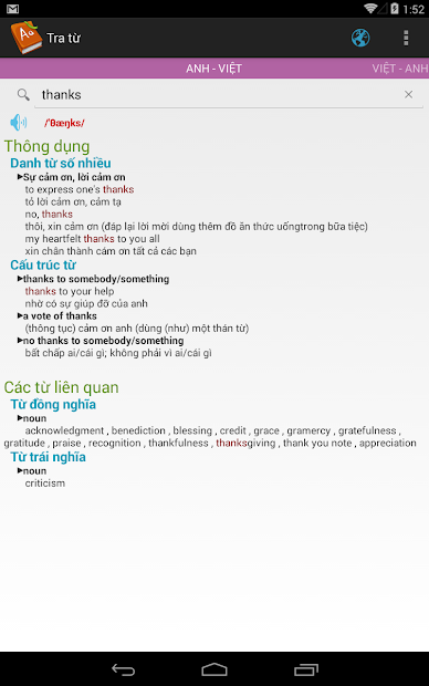 Screenshots Tra tu Soha - Tra từ điển ngôn ngữ mọi lúc mọi nơi