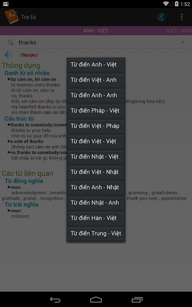Screenshots Tra tu Soha - Tra từ điển ngôn ngữ mọi lúc mọi nơi