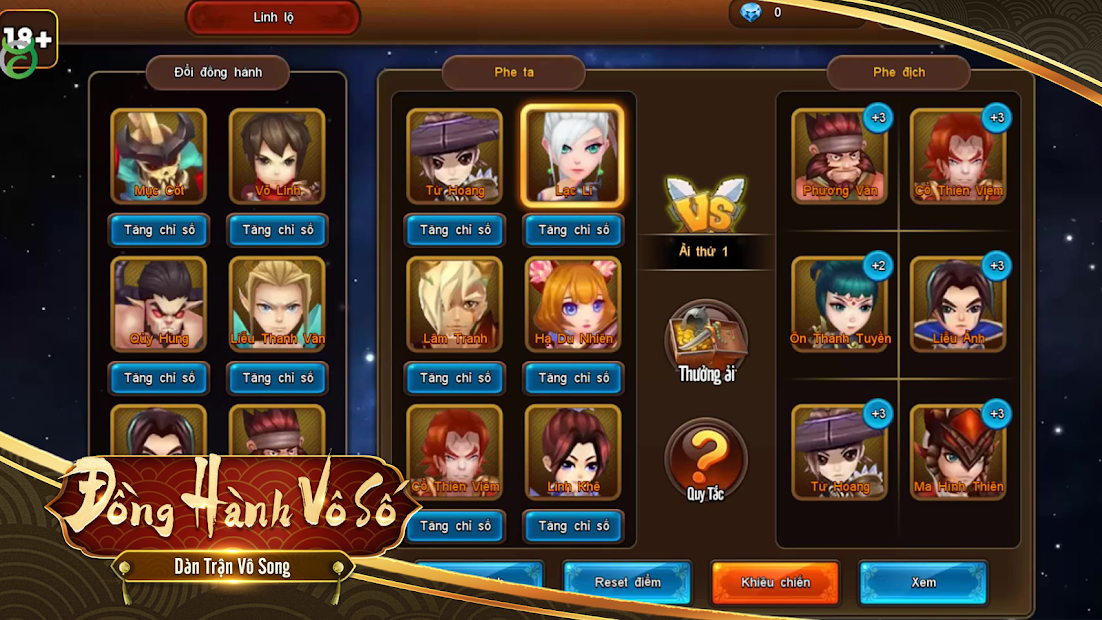 Screenshots Đại Chúa Tể - Game mobile nhập vai đấu tướng đồ họa 3D