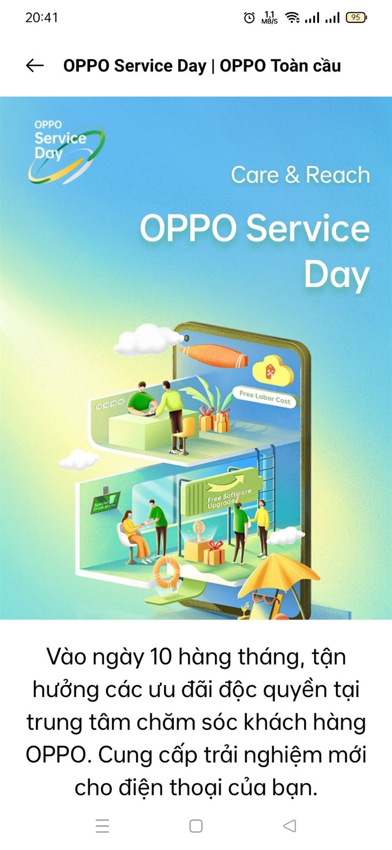 Screenshots My OPPO App: Ứng dụng chăm sóc khách hàng thành viên của OPPO
