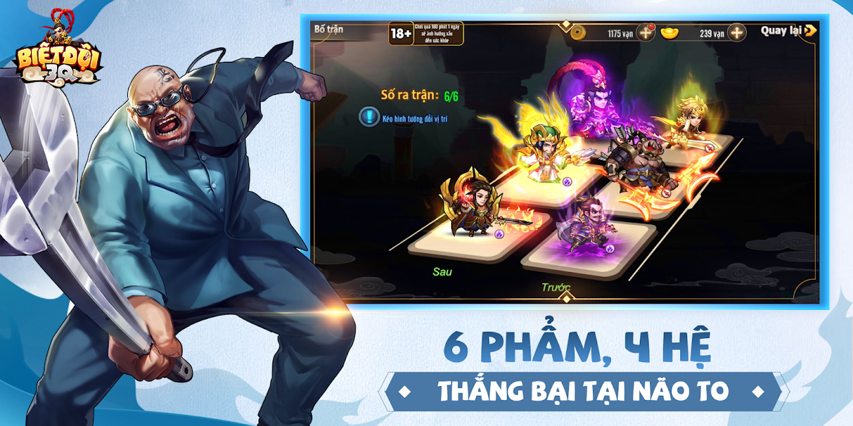 Screenshots Biệt Đội 3Q Mobile - Game Đấu tướng Tam Quốc Xuyên Không