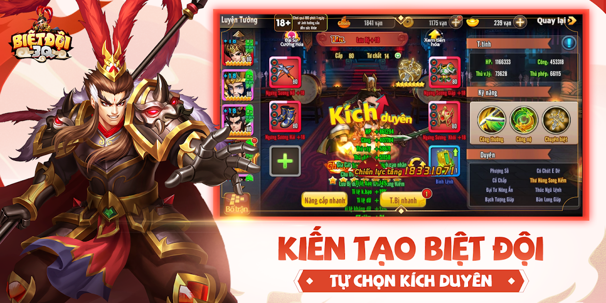 Screenshots Biệt Đội 3Q Mobile - Game Đấu tướng Tam Quốc Xuyên Không