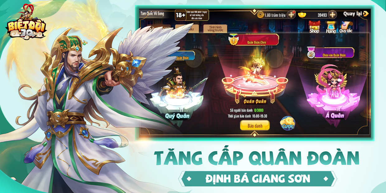 Screenshots Biệt Đội 3Q Mobile - Game Đấu tướng Tam Quốc Xuyên Không