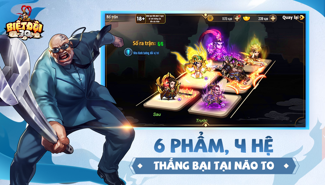 Screenshots Biệt Đội 3Q Mobile - Game Đấu tướng Tam Quốc Xuyên Không